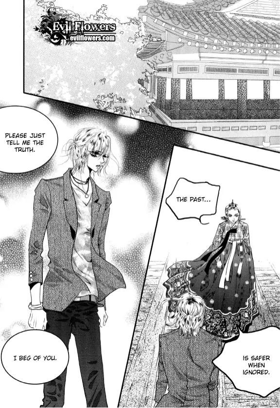 Goong Chapter 161 page 18 - Chapter 161