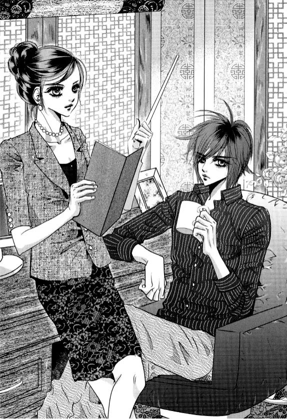 Goong Chapter 161 page 5 - Chapter 161