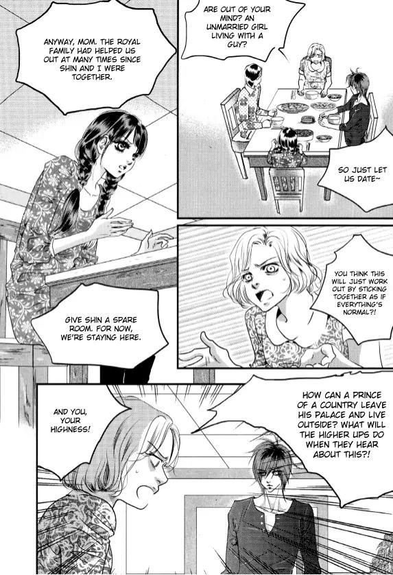 Goong Chapter 161 page 8 - Chapter 161
