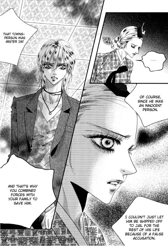 Goong Chapter 162 page 11 - Chapter 162