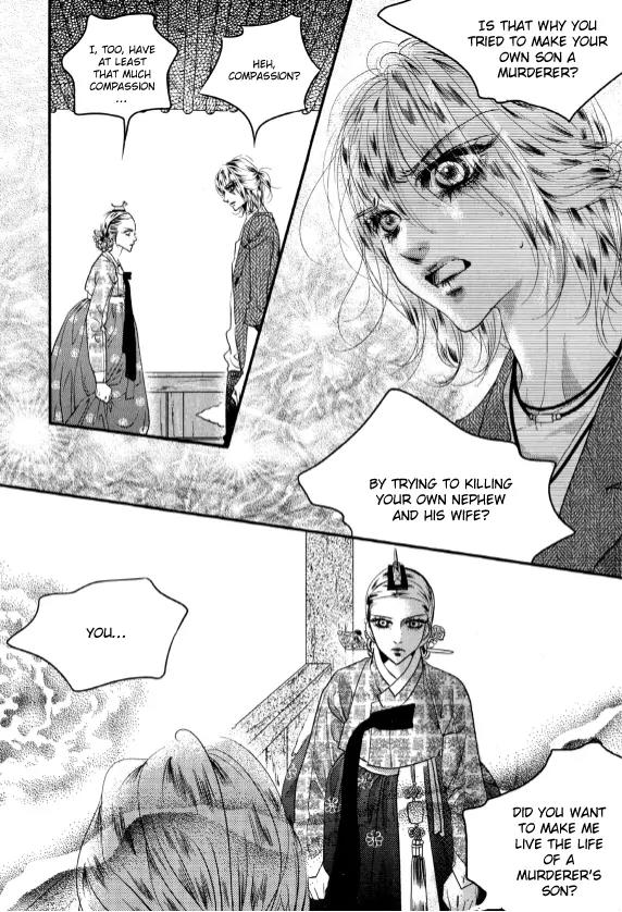 Goong Chapter 162 page 12 - Chapter 162