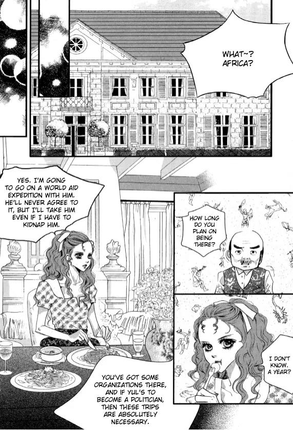 Goong Chapter 162 page 15 - Chapter 162