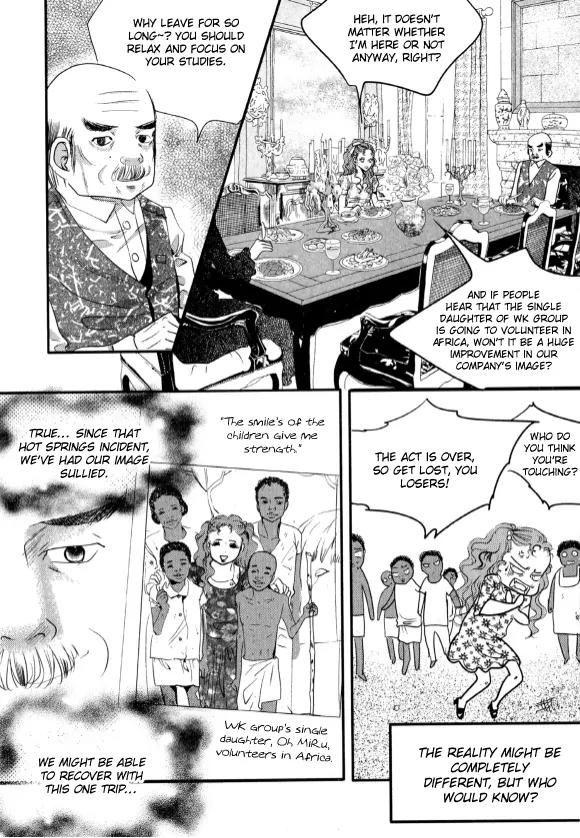 Goong Chapter 162 page 16 - Chapter 162