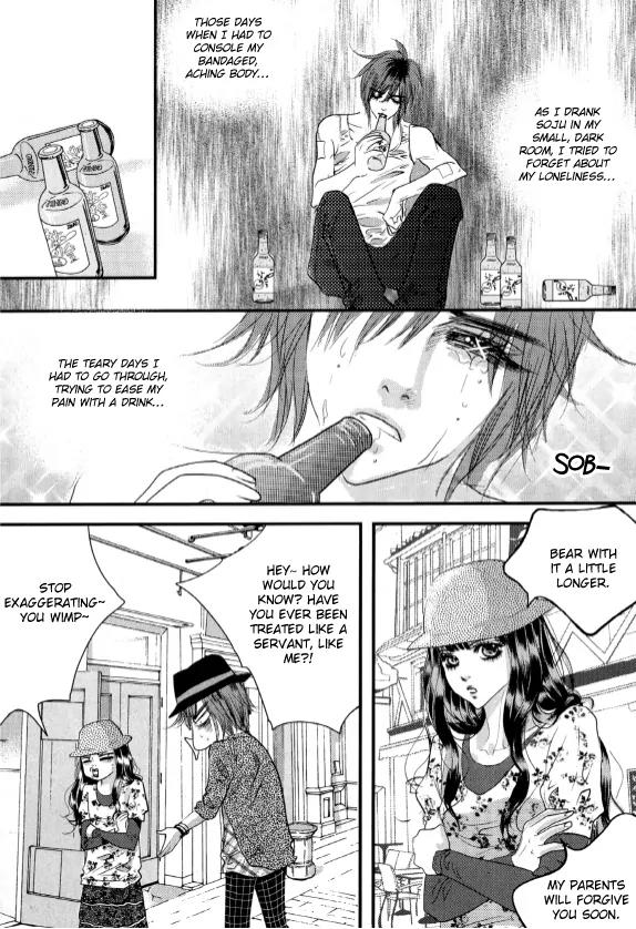 Goong Chapter 162 page 25 - Chapter 162