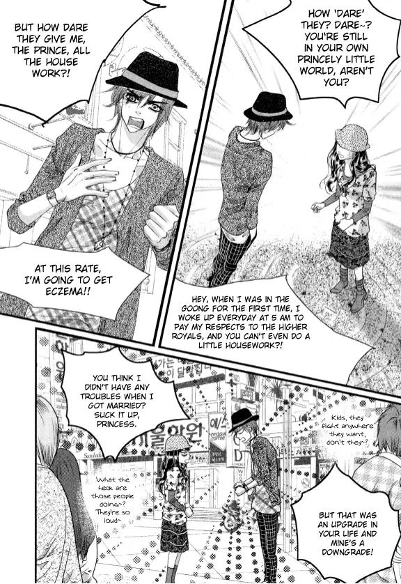 Goong Chapter 162 page 26 - Chapter 162