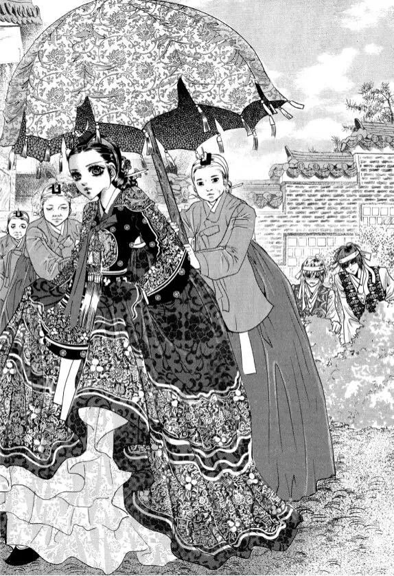 Goong Chapter 162 page 5 - Chapter 162