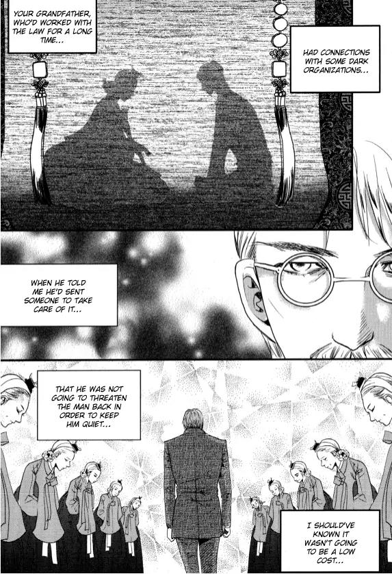 Goong Chapter 162 page 9 - Chapter 162