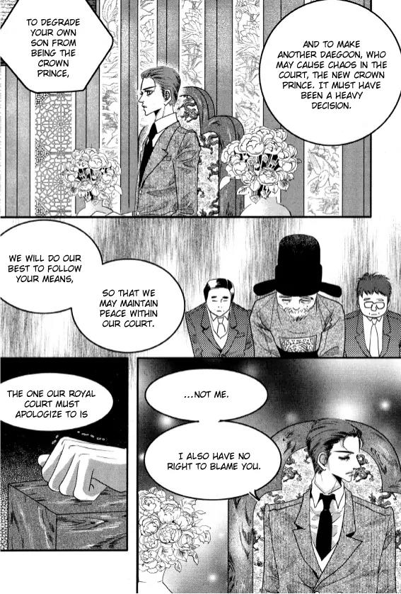 Goong Chapter 163 page 15 - Chapter 163