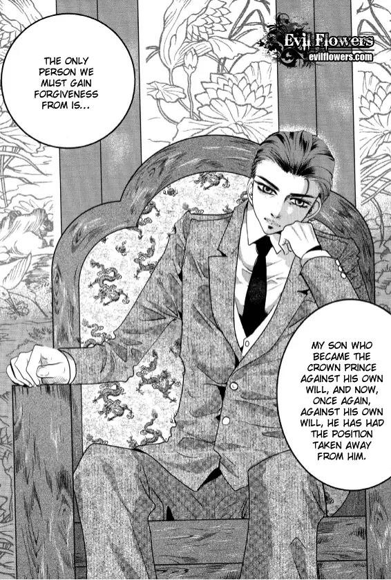 Goong Chapter 163 page 16 - Chapter 163