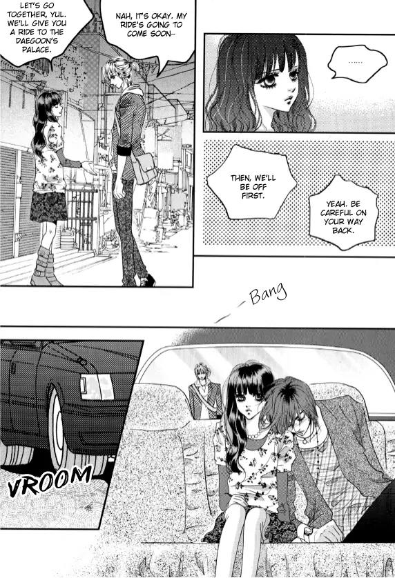 Goong Chapter 163 page 29 - Chapter 163