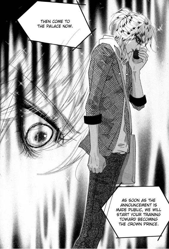 Goong Chapter 163 page 32 - Chapter 163