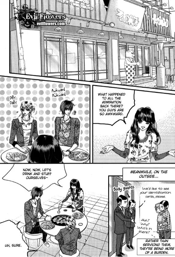 Goong Chapter 163 page 8 - Chapter 163