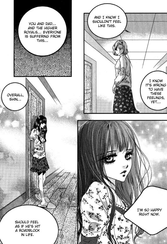 Goong Chapter 164 page 11 - Chapter 164