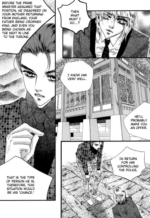 Goong Chapter 164 page 20 - Chapter 164