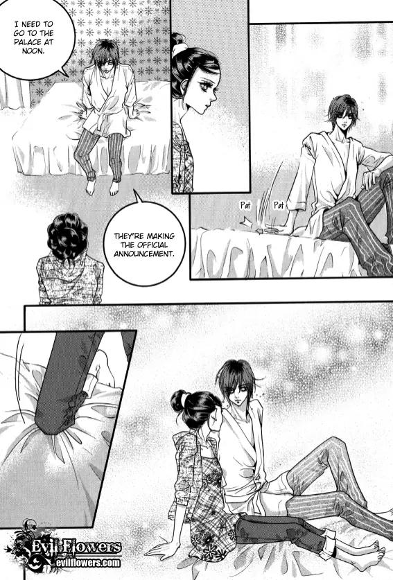 Goong Chapter 164 page 24 - Chapter 164
