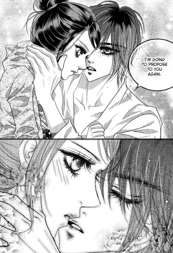 Goong Chapter 164 page 26 - Chapter 164