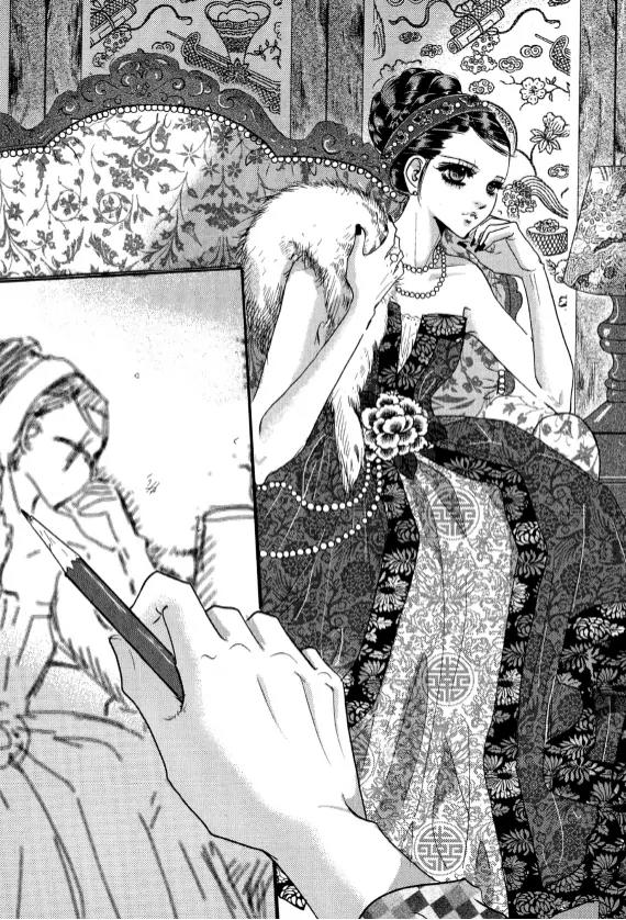 Goong Chapter 164 page 4 - Chapter 164