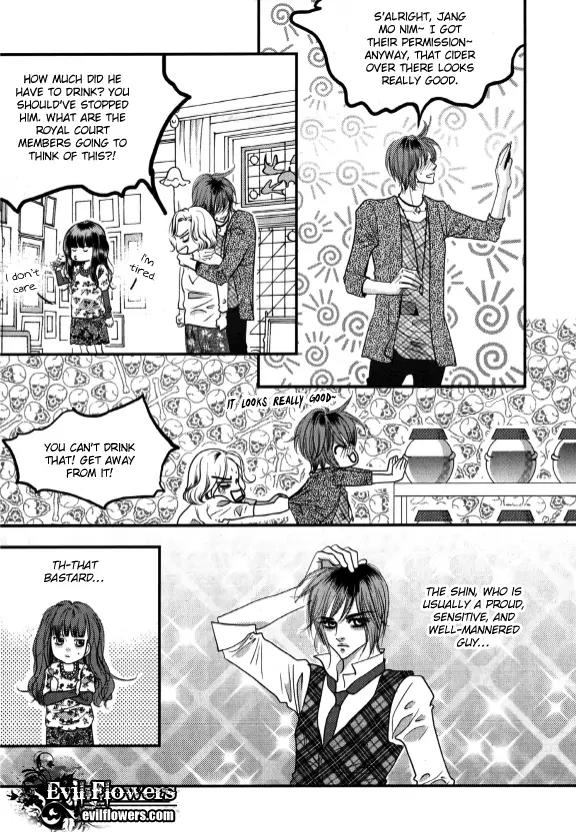 Goong Chapter 164 page 6 - Chapter 164