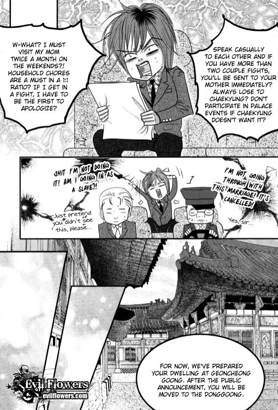 Goong Chapter 165 page 15 - Chapter 165