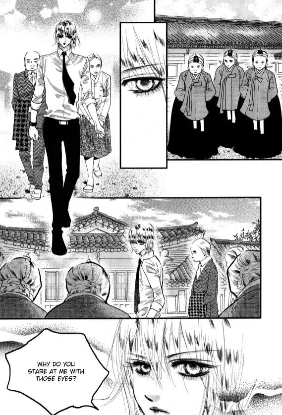 Goong Chapter 165 page 16 - Chapter 165