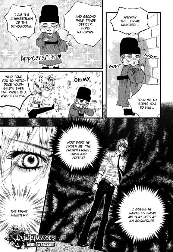 Goong Chapter 165 page 18 - Chapter 165