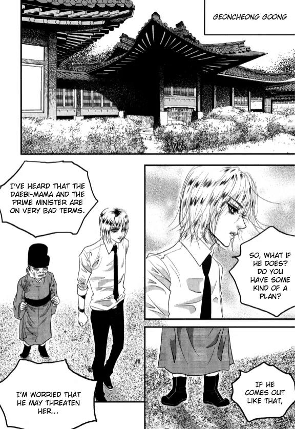 Goong Chapter 165 page 19 - Chapter 165