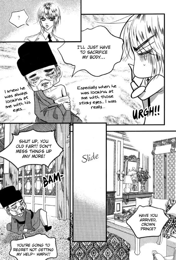 Goong Chapter 165 page 20 - Chapter 165