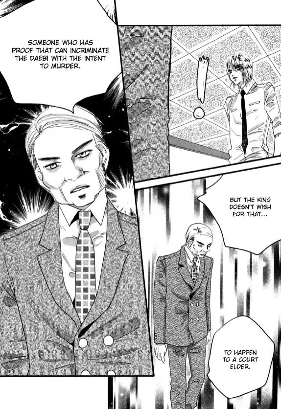 Goong Chapter 165 page 22 - Chapter 165