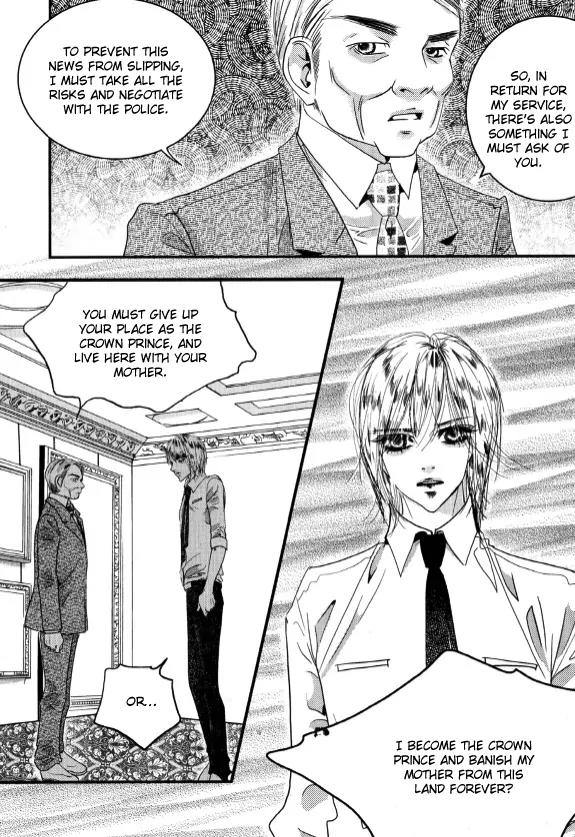 Goong Chapter 165 page 23 - Chapter 165