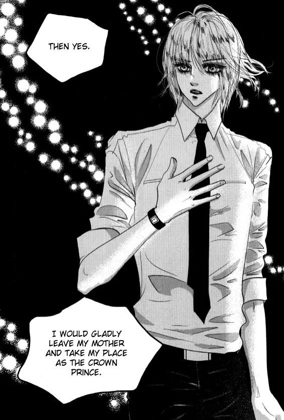 Goong Chapter 165 page 25 - Chapter 165