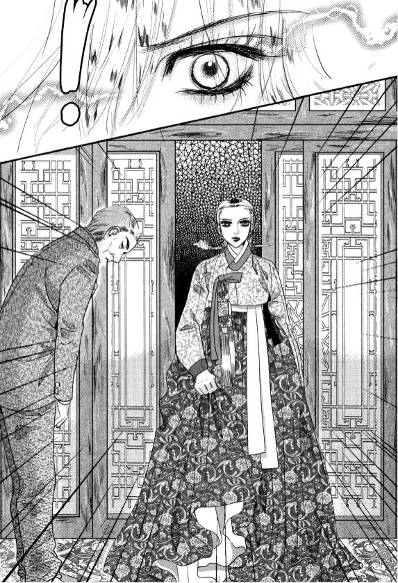 Goong Chapter 165 page 27 - Chapter 165