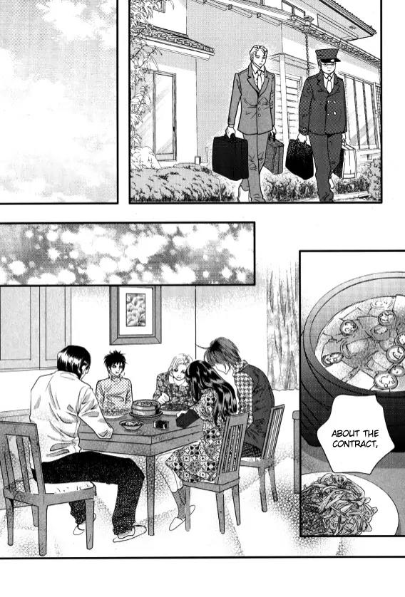 Goong Chapter 165 page 5 - Chapter 165