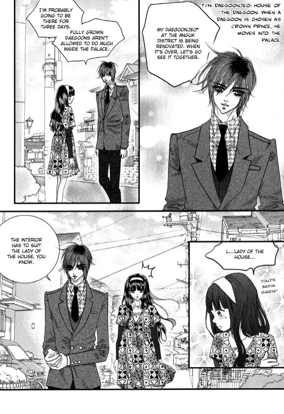 Goong Chapter 165 page 8 - Chapter 165
