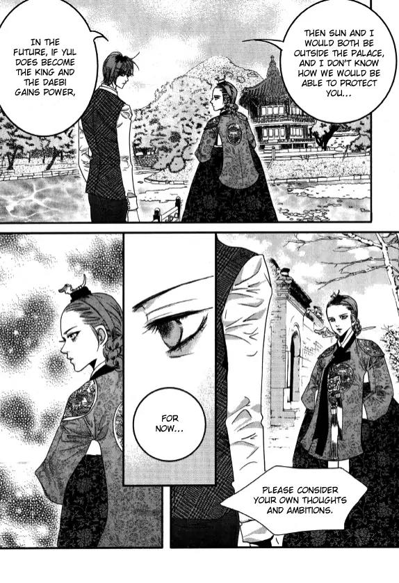 Goong Chapter 166 page 10 - Chapter 166