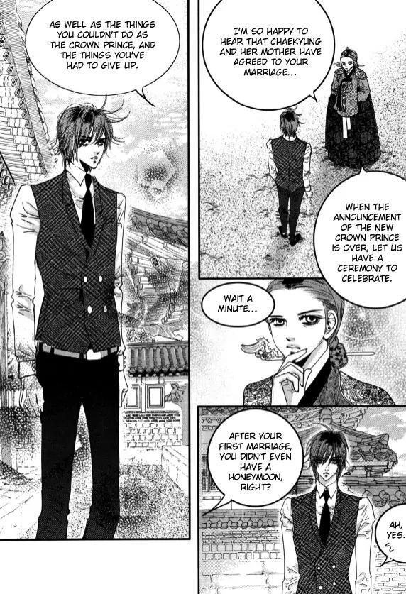 Goong Chapter 166 page 11 - Chapter 166