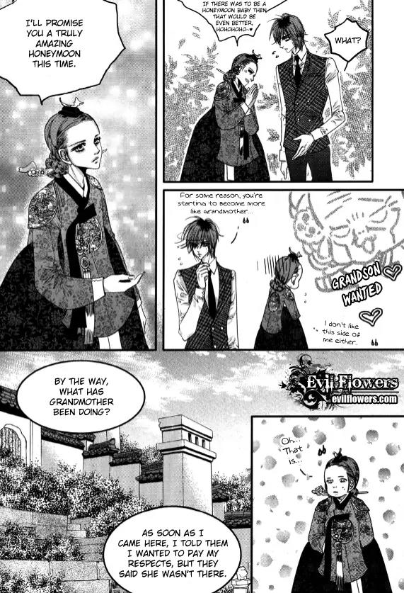 Goong Chapter 166 page 12 - Chapter 166