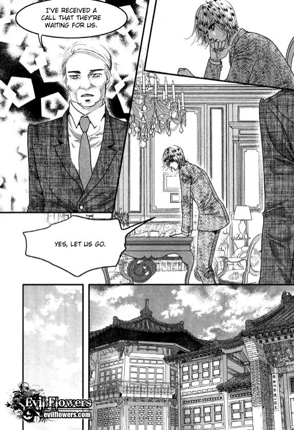Goong Chapter 166 page 15 - Chapter 166