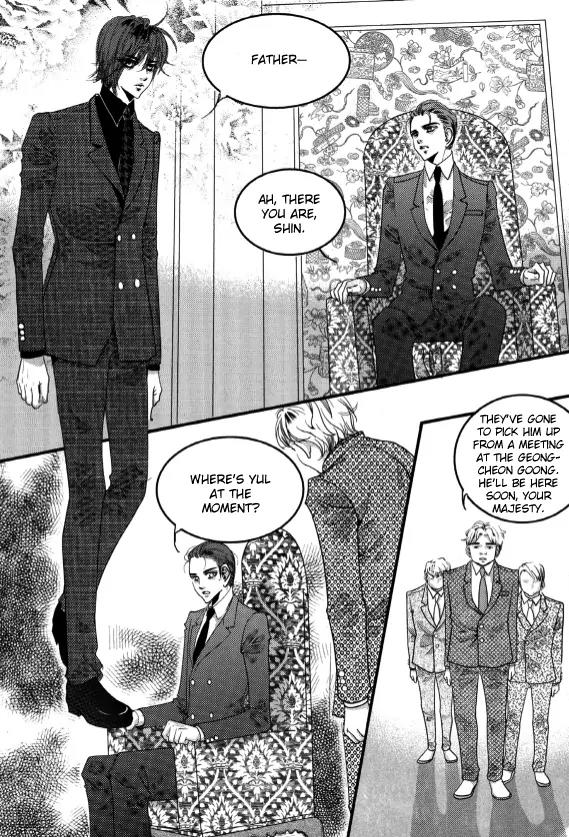 Goong Chapter 166 page 17 - Chapter 166