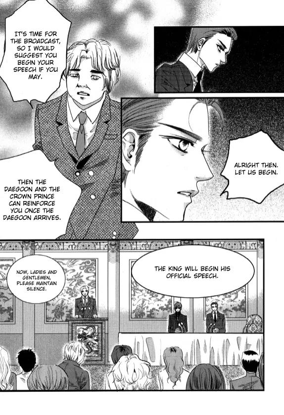 Goong Chapter 166 page 18 - Chapter 166