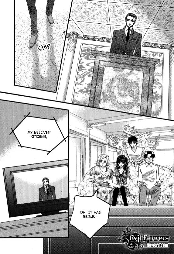 Goong Chapter 166 page 19 - Chapter 166