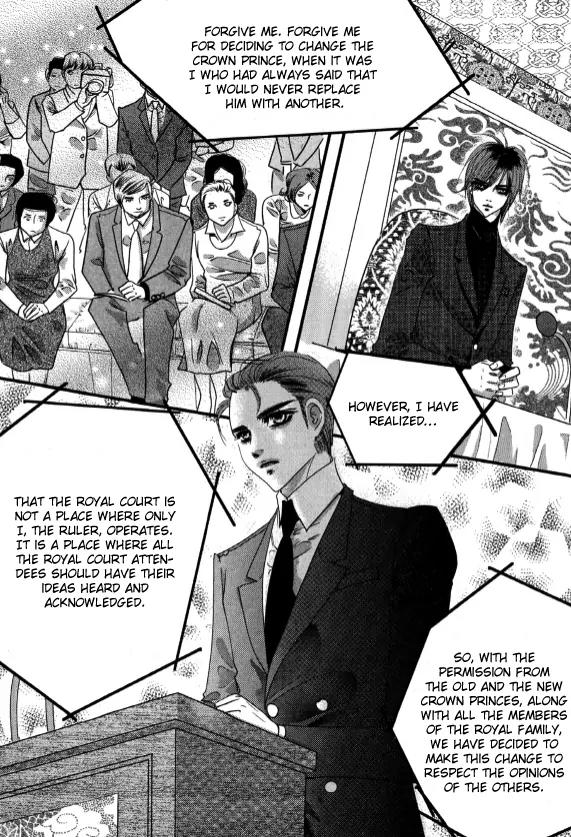 Goong Chapter 166 page 20 - Chapter 166