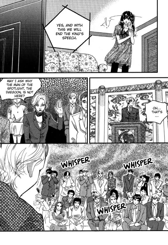 Goong Chapter 166 page 24 - Chapter 166