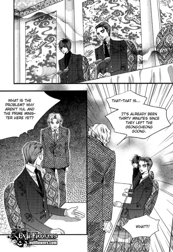 Goong Chapter 166 page 25 - Chapter 166