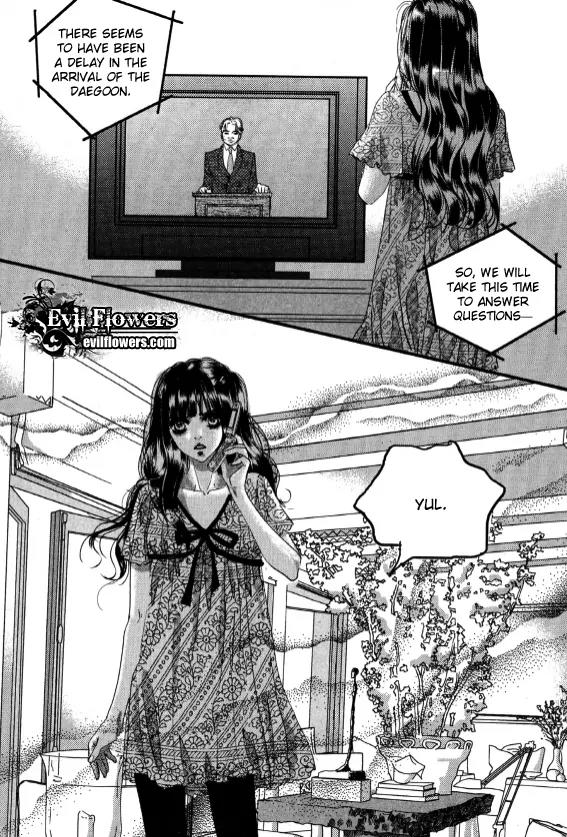 Goong Chapter 166 page 28 - Chapter 166