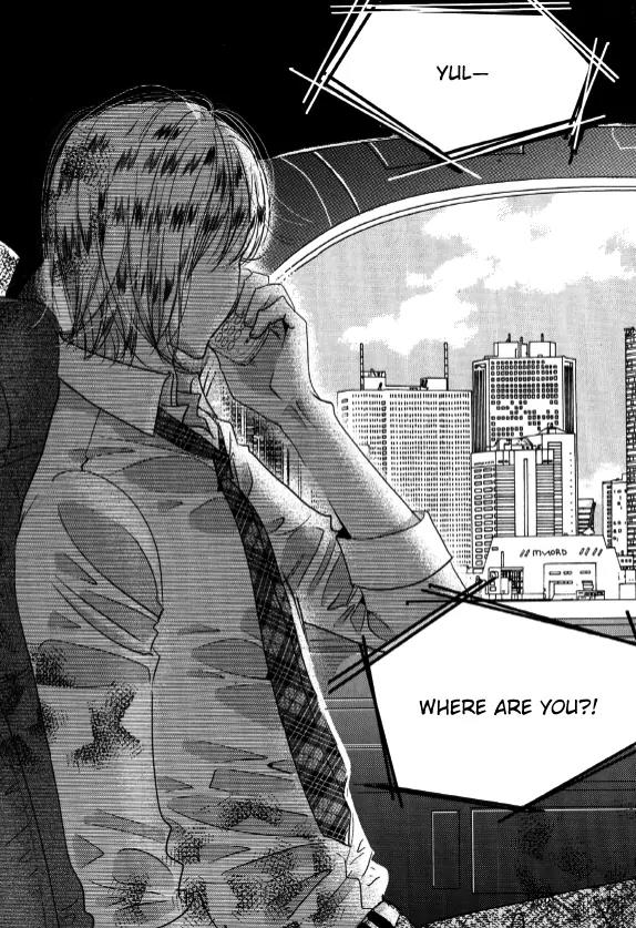 Goong Chapter 166 page 29 - Chapter 166