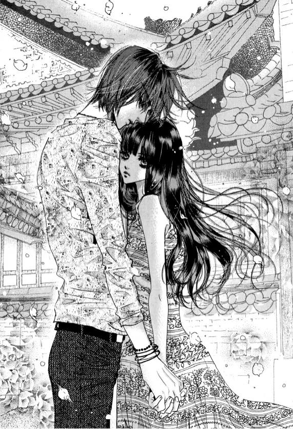 Goong Chapter 166 page 4 - Chapter 166