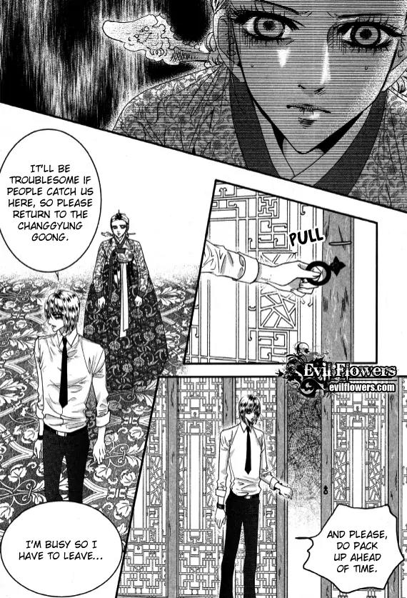 Goong Chapter 166 page 6 - Chapter 166