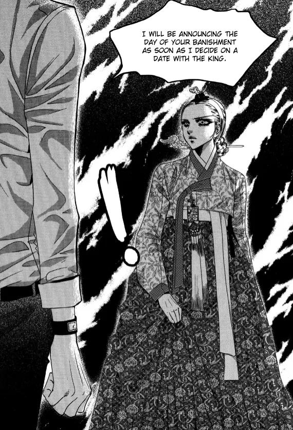 Goong Chapter 166 page 7 - Chapter 166