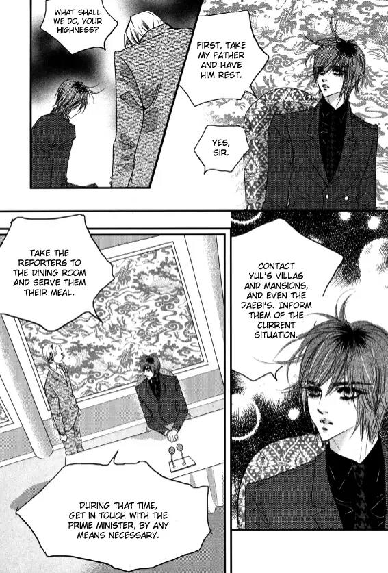 Goong Chapter 167 page 11 - Chapter 167