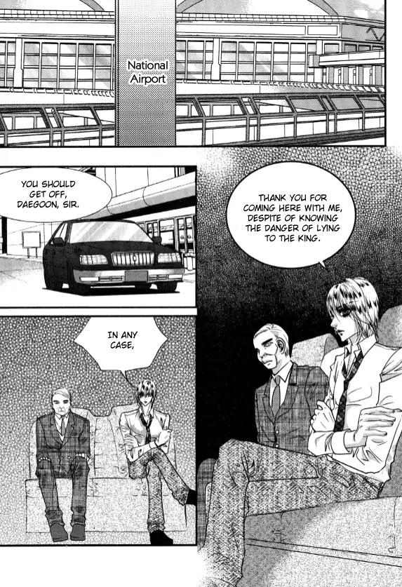 Goong Chapter 167 page 13 - Chapter 167